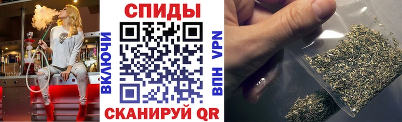 mega маркетплейс  Вельск  БУТИРАТ 1.4BDO  сколько стоит 