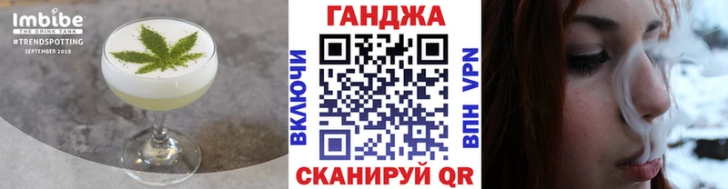 Еда ТГК марихуана  наркошоп  Вельск 
