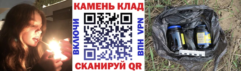 ГАШИШ Ice-O-Lator где купить наркоту Вельск
