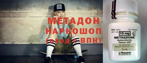 экстази Богданович