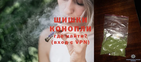 экстази Богданович