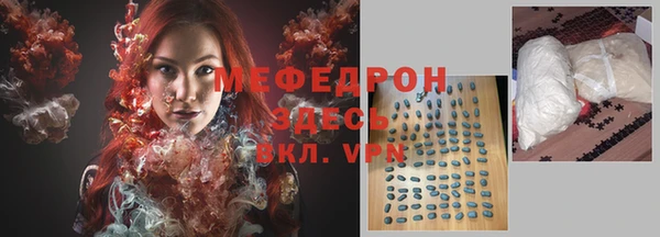 кокаин VHQ Белокуриха