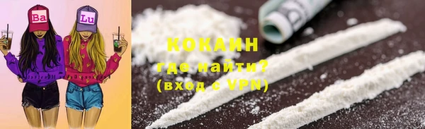 мяу мяу мука Заволжье