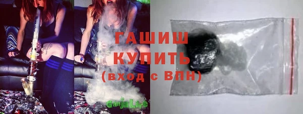экстази Богданович