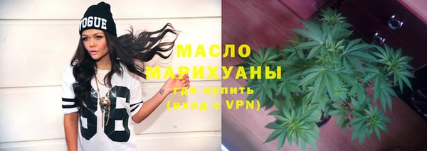 кокаин VHQ Белокуриха