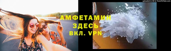 экстази Богданович