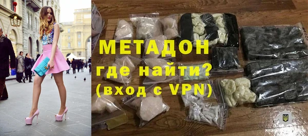 шишки Белоозёрский