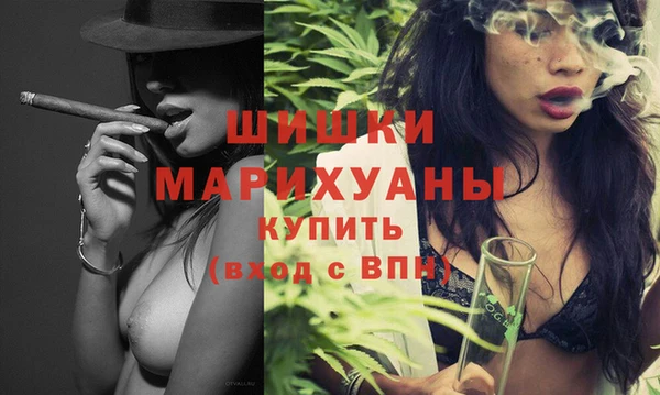 кокаин Беломорск