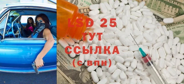 кокаин Беломорск