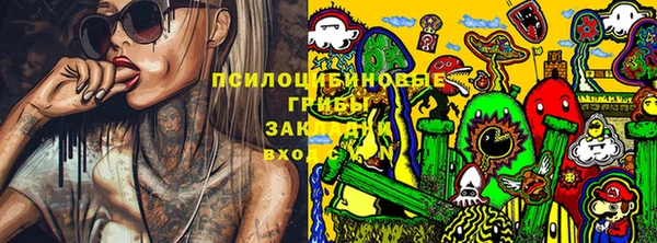 кокаин VHQ Белокуриха
