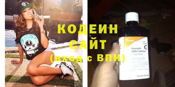 кокаин Беломорск