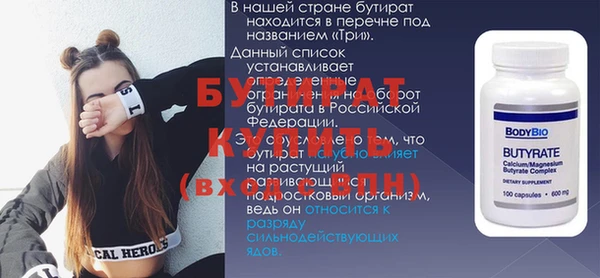 кокаин Беломорск