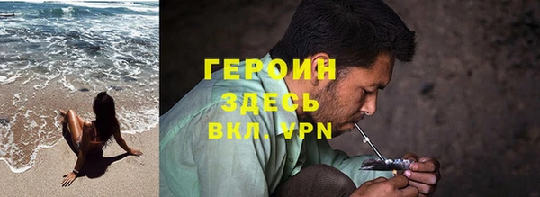экстази Богданович