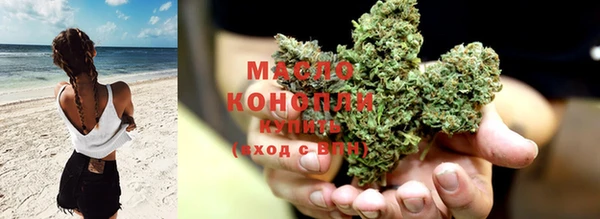 кокаин Беломорск