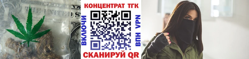 Дистиллят ТГК THC oil  Вельск 